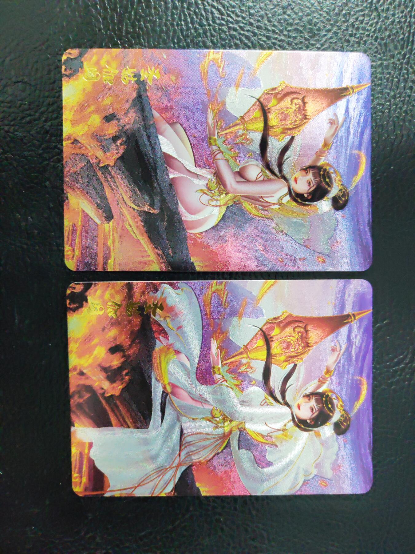 阳大大卡牌拍卖第90期（持续收拍品，周五晚上九点截拍，进群福利早知道） 【清凉】宁缺卡牌 神话传说 西王母+圣姑伽因+聂小倩+桃花仙子 清凉双服饰8张