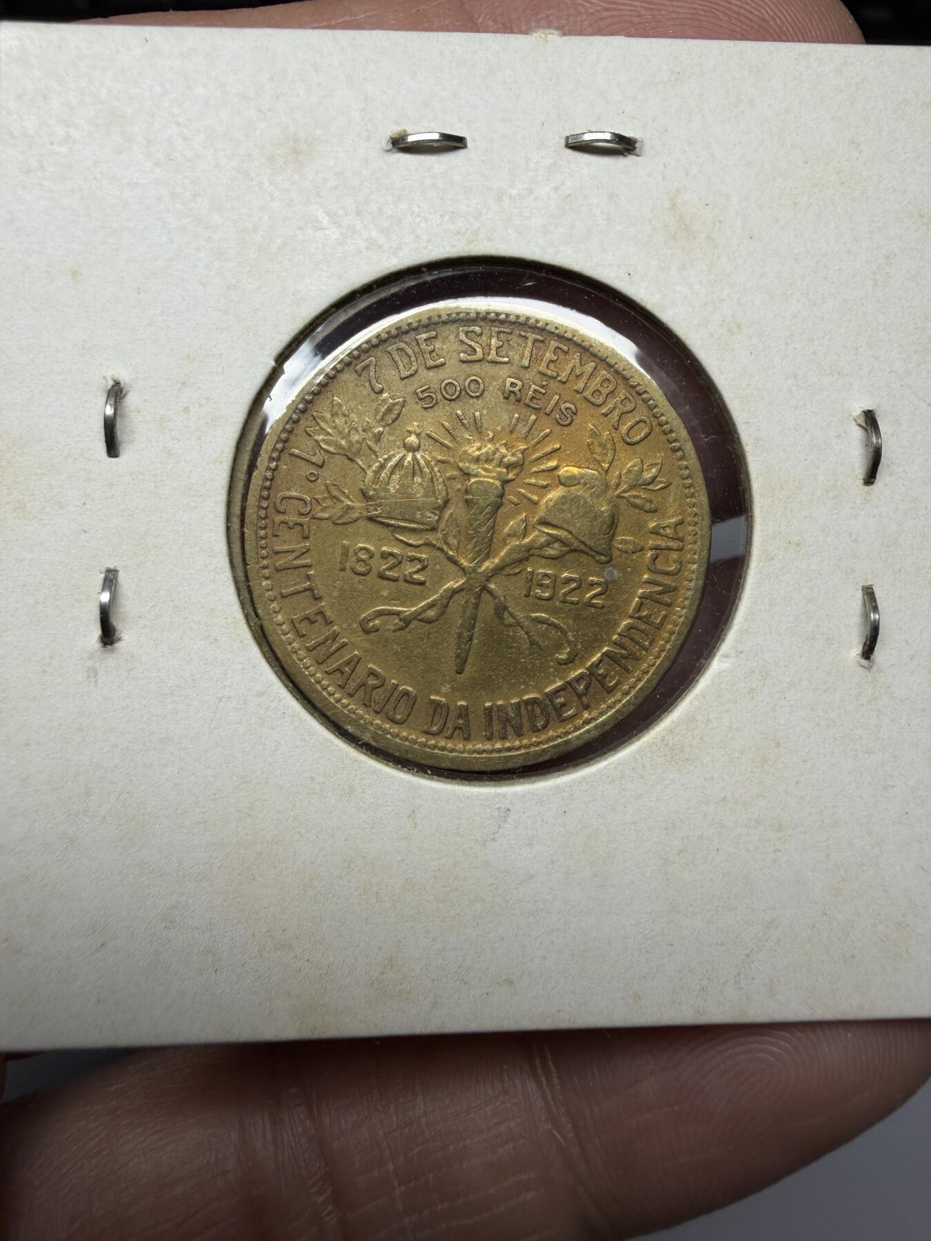 2025年集古藏今外币拍卖第十一期-第7场—（总第297拍），可以寄存60天，满160元包邮。 1922年巴西500瑞斯