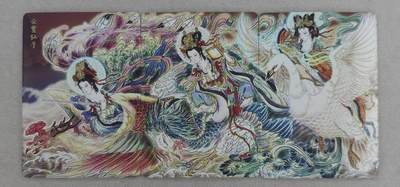 龙虎卡牌-七零场，2026首场，全场包邮！！（无佣金，周六结拍，欢迎送拍） - 彩闪3拼 燎原焱卡 列仙卷 彫仙-三霄娘娘一套