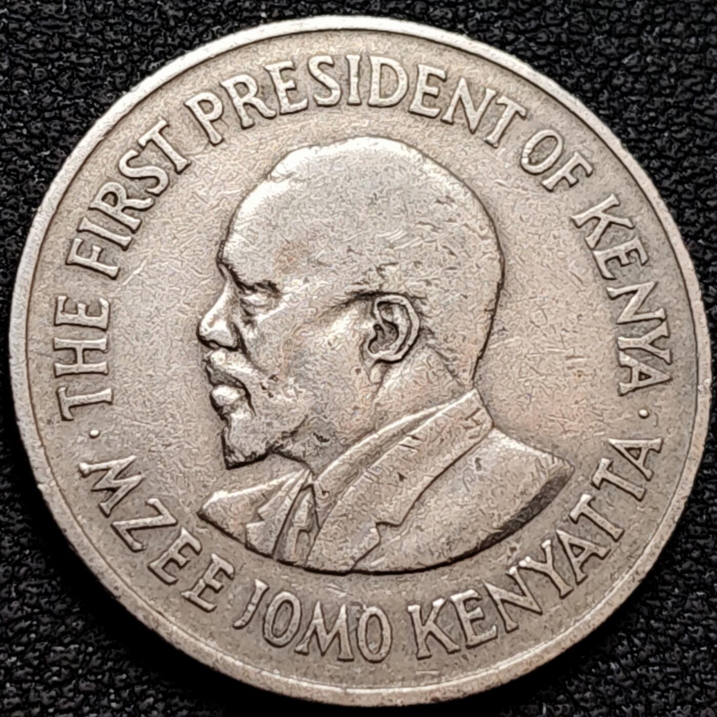 泉币菌-第160场-新年第三场 精品福利场 人像有字版 肯尼亚1971年1先令銅镍硬币 27.8毫米 8.0克