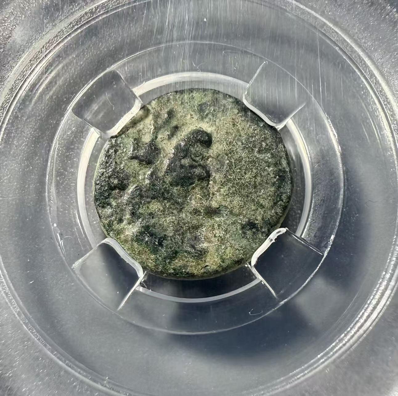 七河·世界币章小拍（总第32期） 古希腊.弗里吉亚.波塞冬铜币