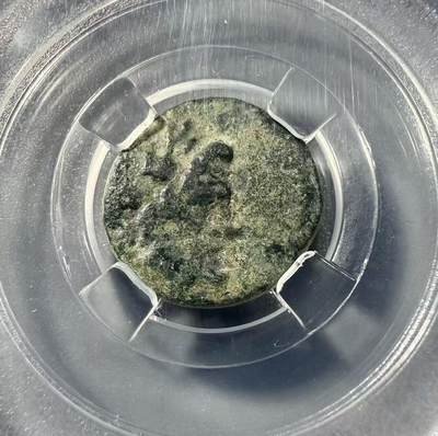 七河·世界币章小拍（总第32期） - 古希腊.弗里吉亚.波塞冬铜币