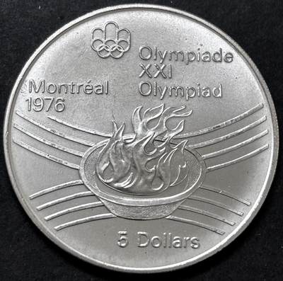 文馨钱币收藏 迎新纳福2026新年第一场（第 287 场）金银老铜币拍卖 - 原光品相 1976 年加拿大蒙特利尔第 21 届夏季奥林匹克运动会火焰赛系列 5 元纪念大银币，24.3 克 925 高银，品相可评级
