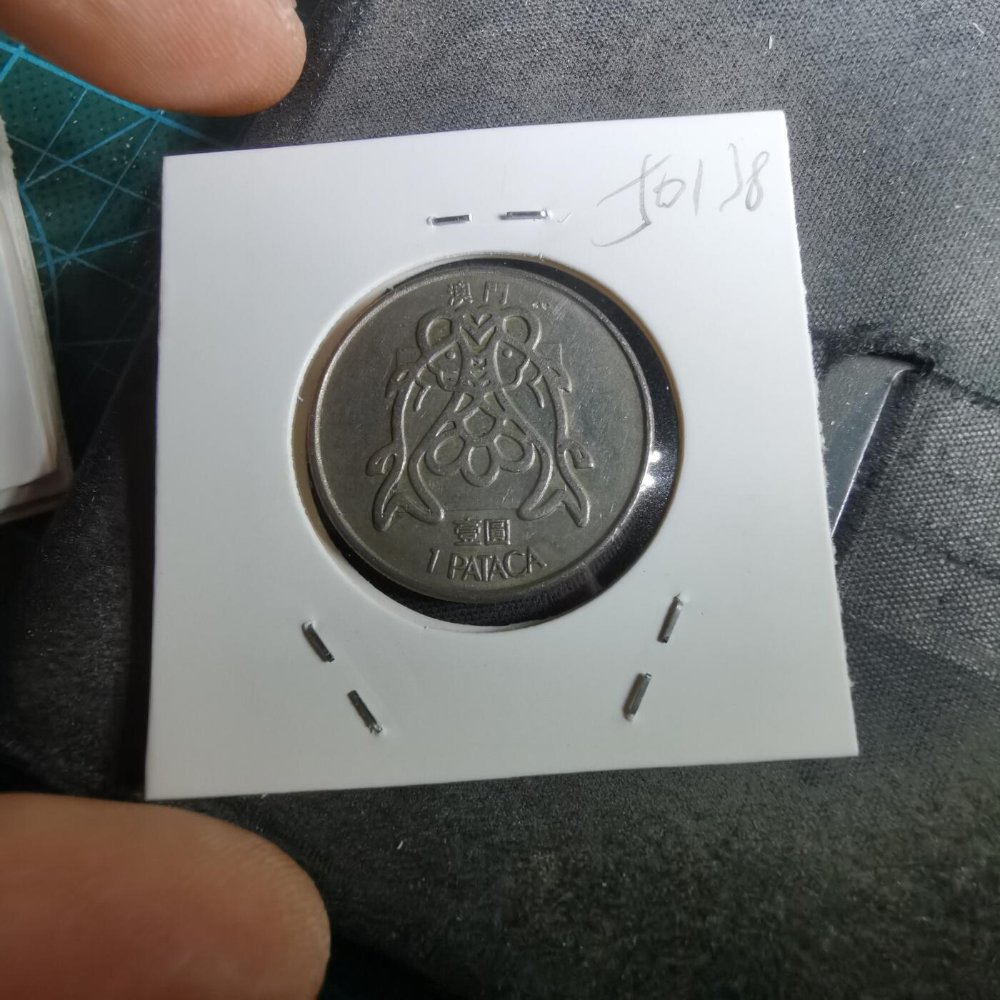 沼泽如烟--第950场