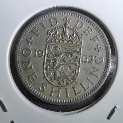 沼泽如烟--第950场 - 英国1962年1先令