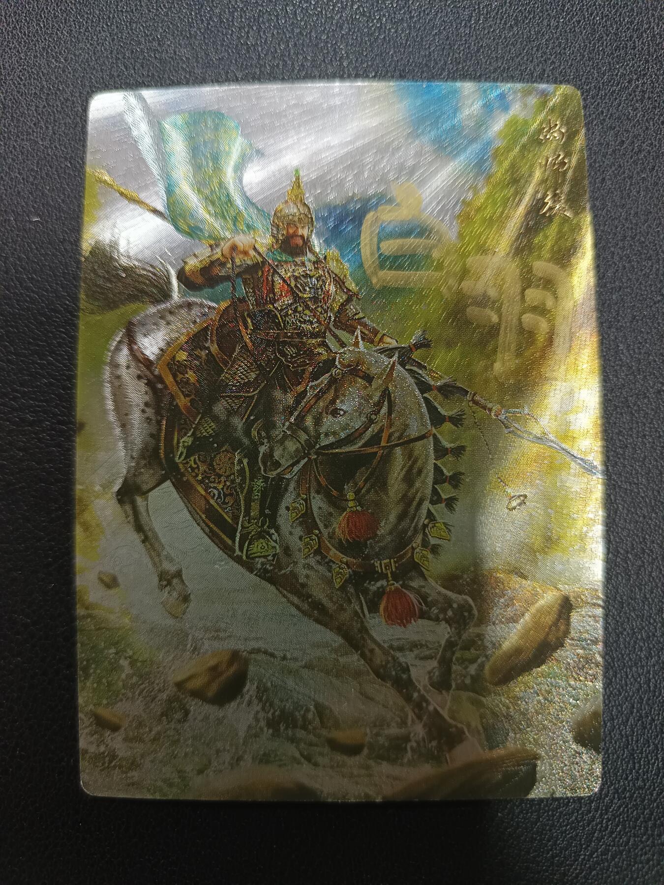 天玑星卡拍第157期《1.5周一截拍》持续收拍收评中 满赠卡需备注