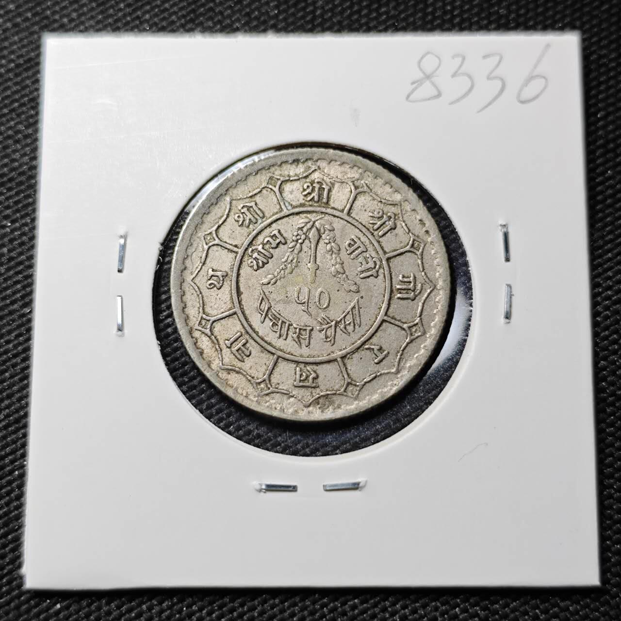 KK钱币收藏小铺  第383期  2月预留时间 周末发货