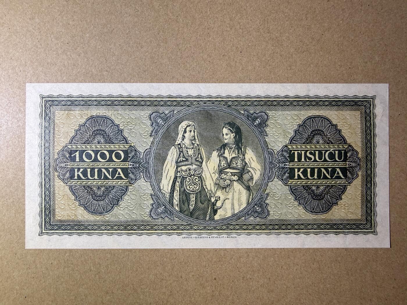 《艾美收藏》第227期-1.3周六外币黄金场-马年首拍 克罗地亚1000库纳 UNC 1943年老版本 无47