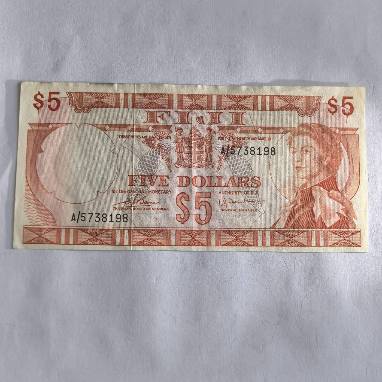 各国外币第106期 无佣金