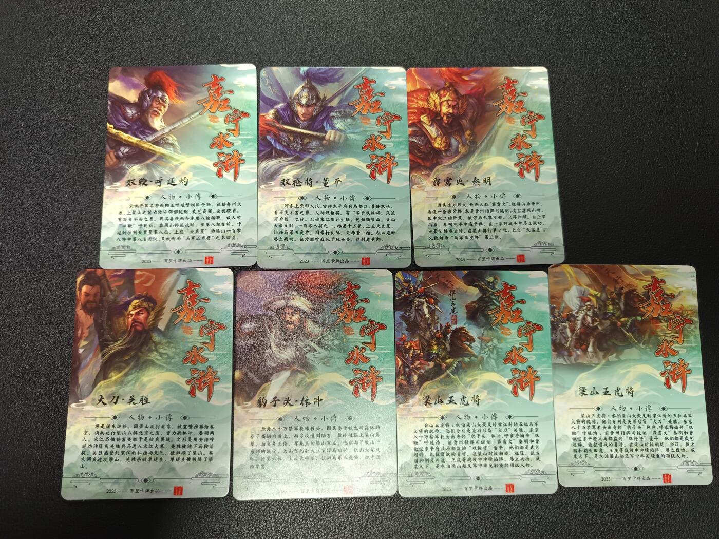 天玑星卡拍第157期《1.5周一截拍》持续收拍收评中 满赠卡需备注