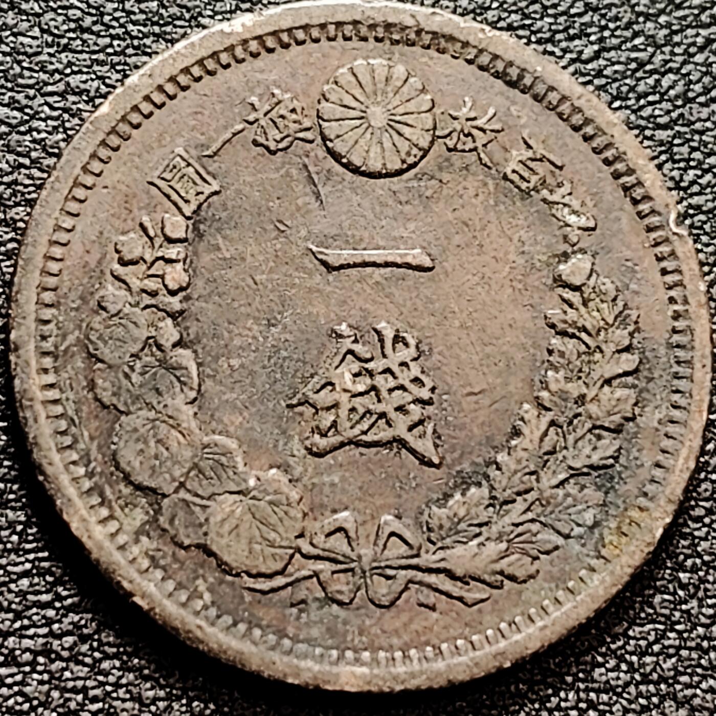 泉币菌-第159场-新年第二场 精品福利场 。