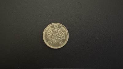 【铜匠收藏】★第135加场★客户代拍 银币场。不寄存，150包邮。不满150元，支付5元运费。《接受代拍 代送NGC评级》 - 日本稻穗昭和四十一年100日元银币 60%银