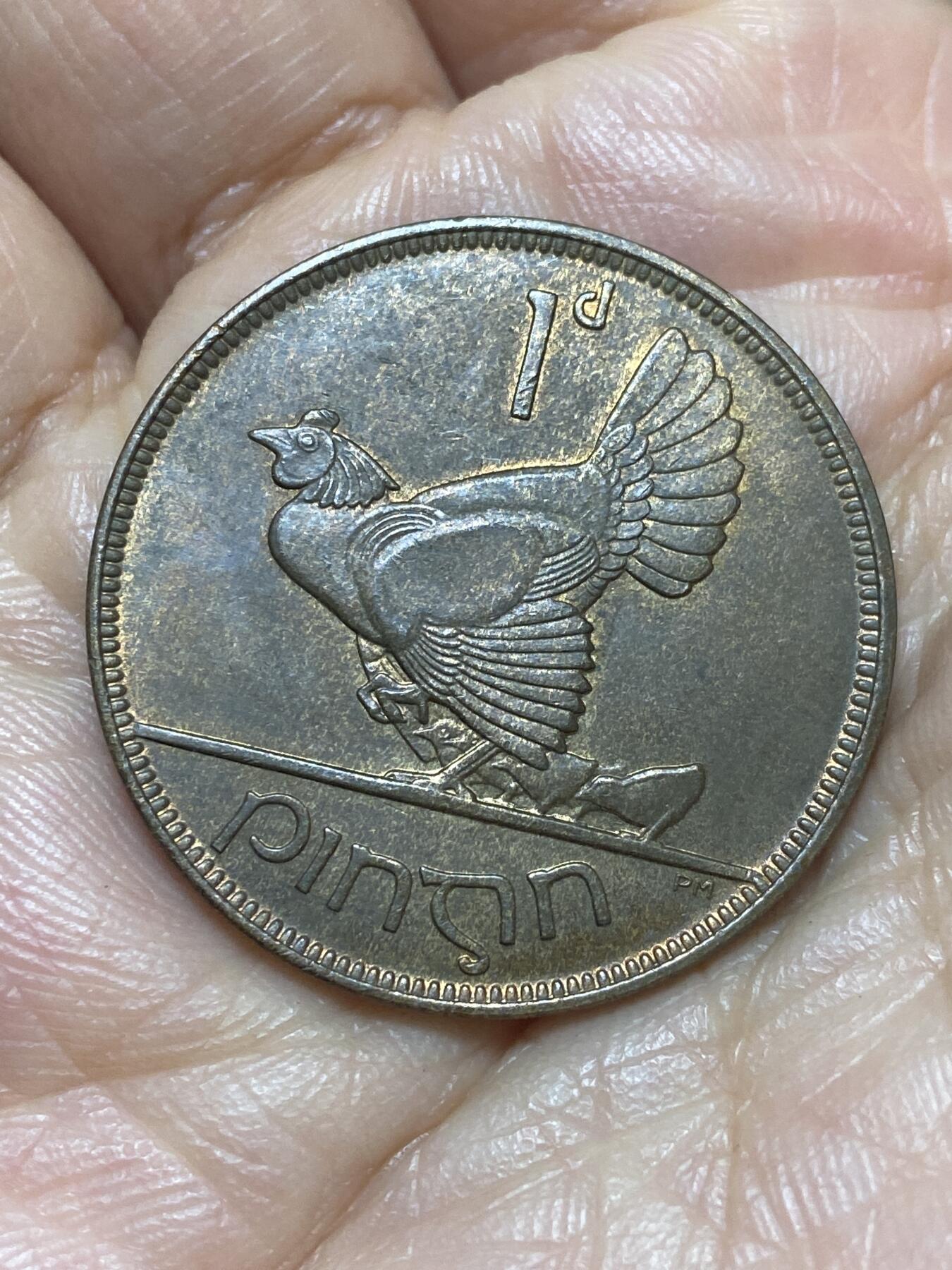 2026年第三场(总第一百七十二场）外国好品散币场(免佣金) 爱尔兰1928年1便士(自由邦时期，首发年)