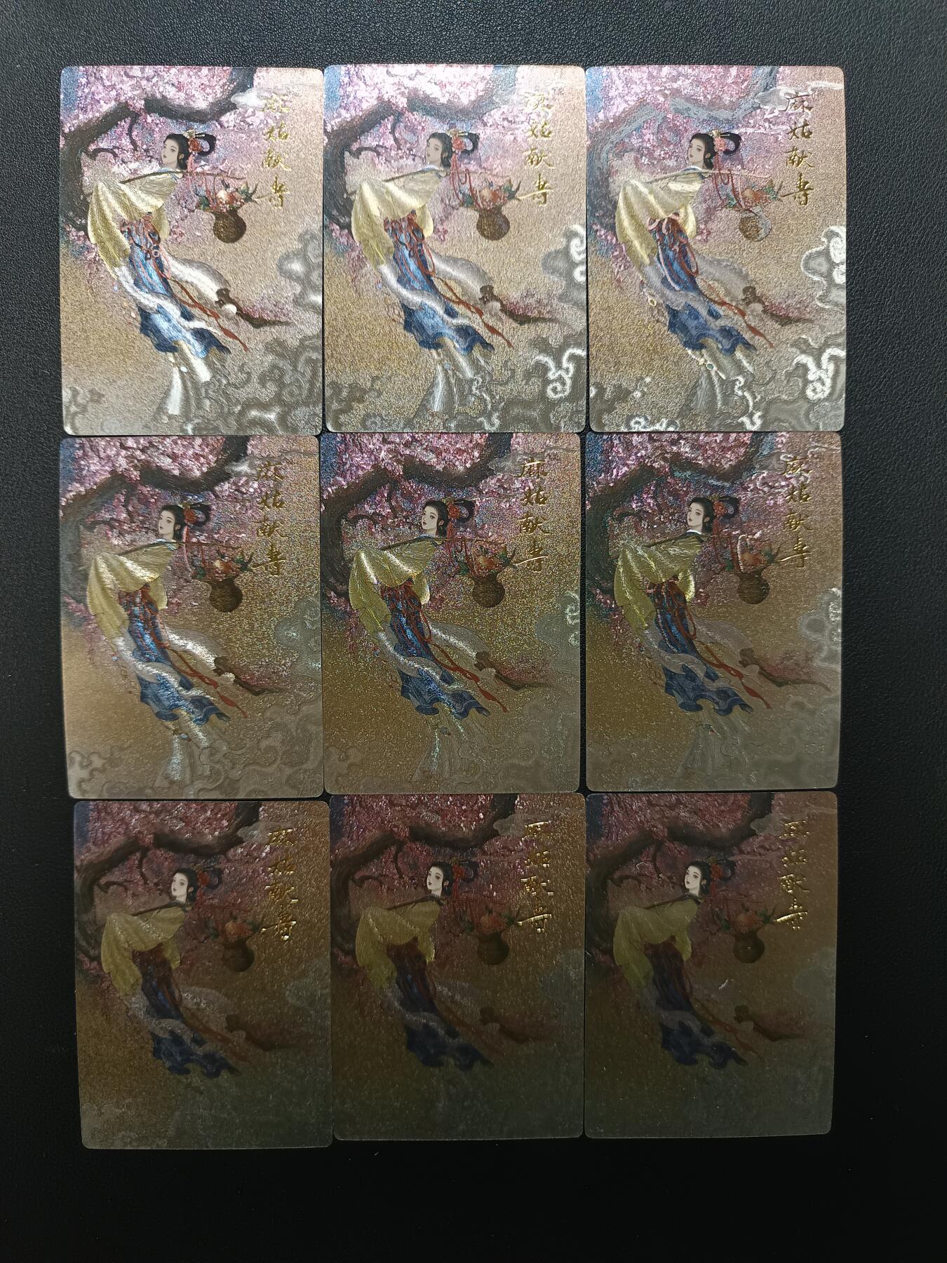 天玑星卡拍第157期《1.5周一截拍》持续收拍收评中 满赠卡需备注