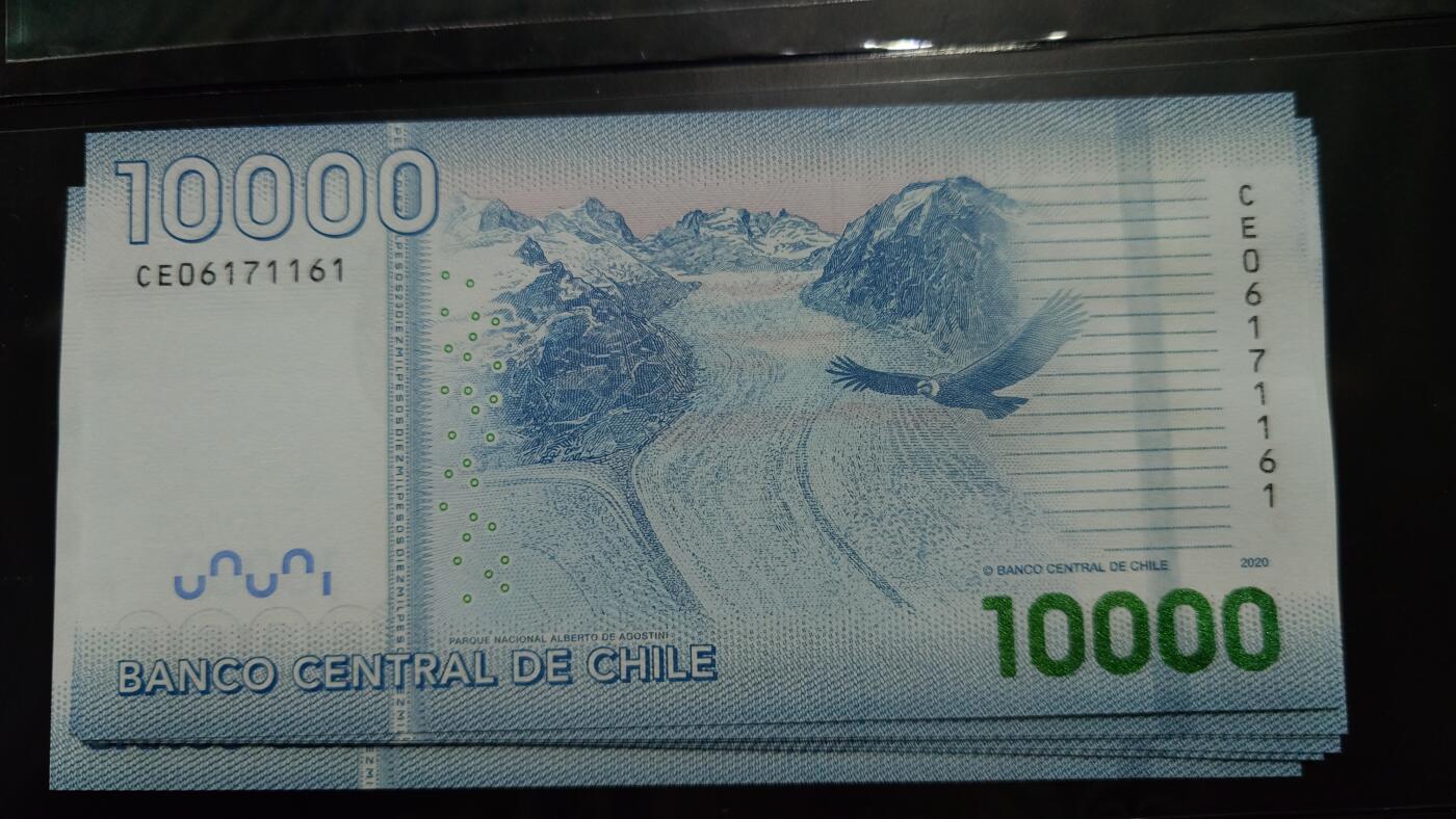 【新年五拍】世界钱币～微拍第226期暨2025年第66期   2020年智利10000比索 全新绝品无4尾号1161