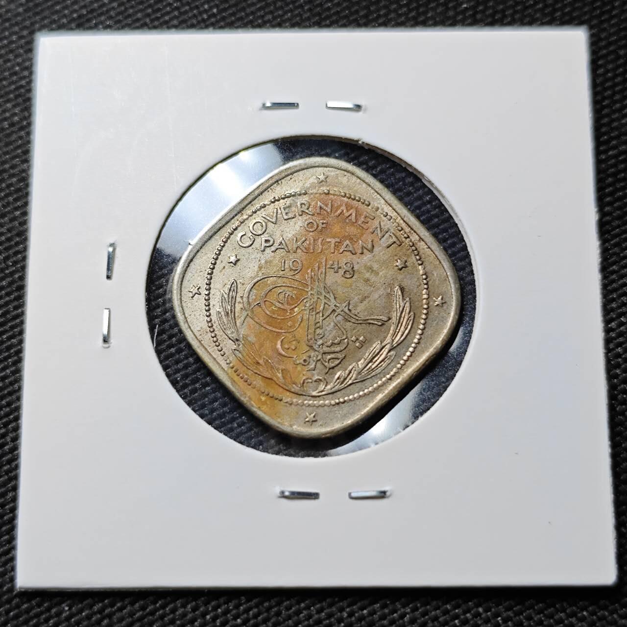 KK钱币收藏小铺  第383期  2月预留时间 周末发货  1948巴基斯坦2安娜