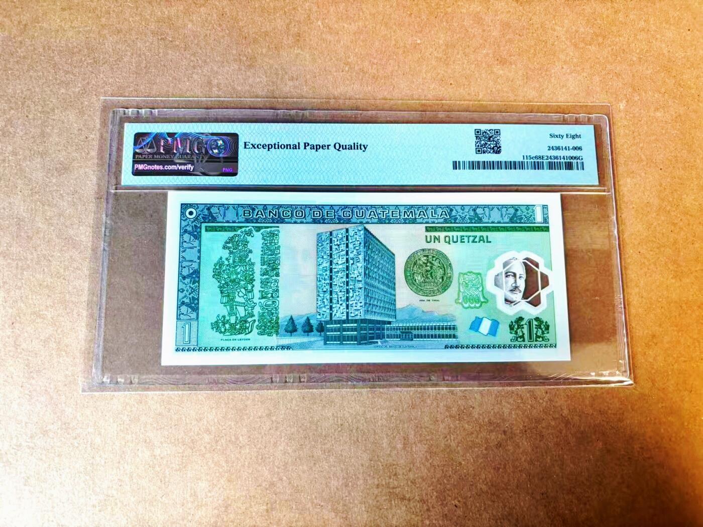 【Blue Auction】世界纸币精拍第771期——18级TOP拍卖/信誉/品质/专业/高效💫 危地马拉 2012年1格查尔 PMG68EPQ 高分