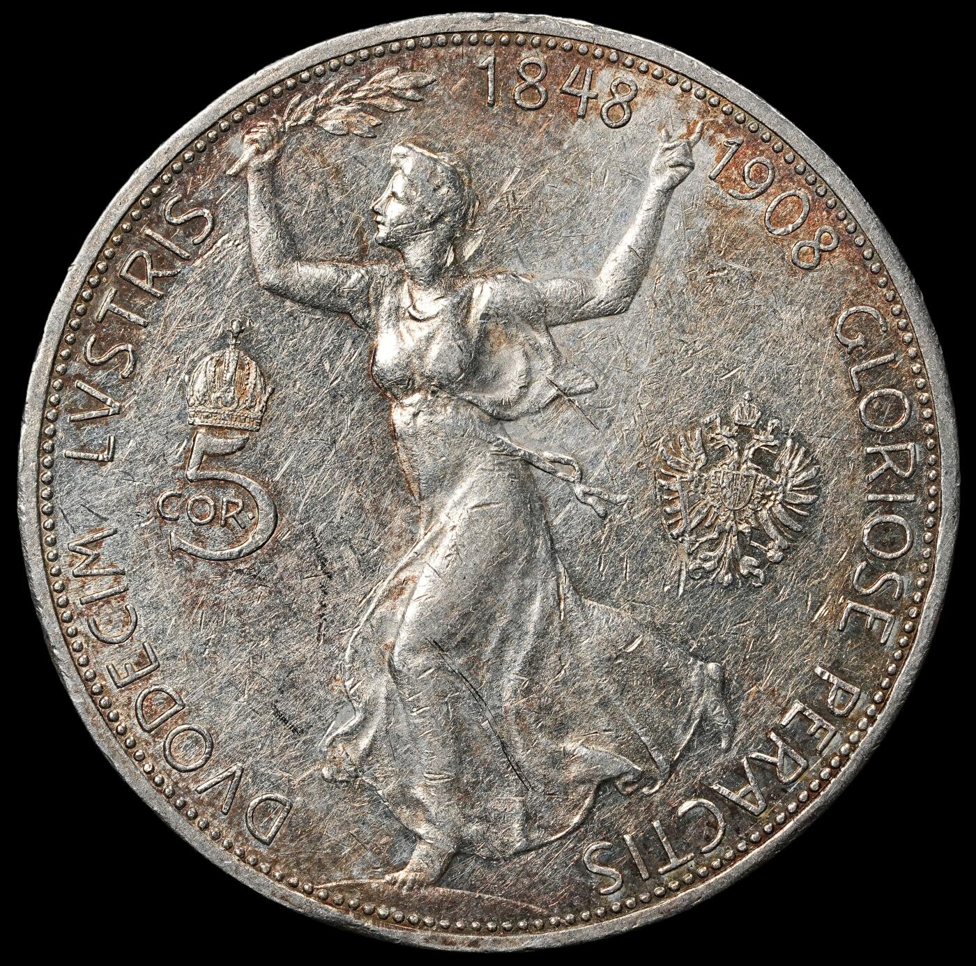 修遠堂世界钱币第一百期