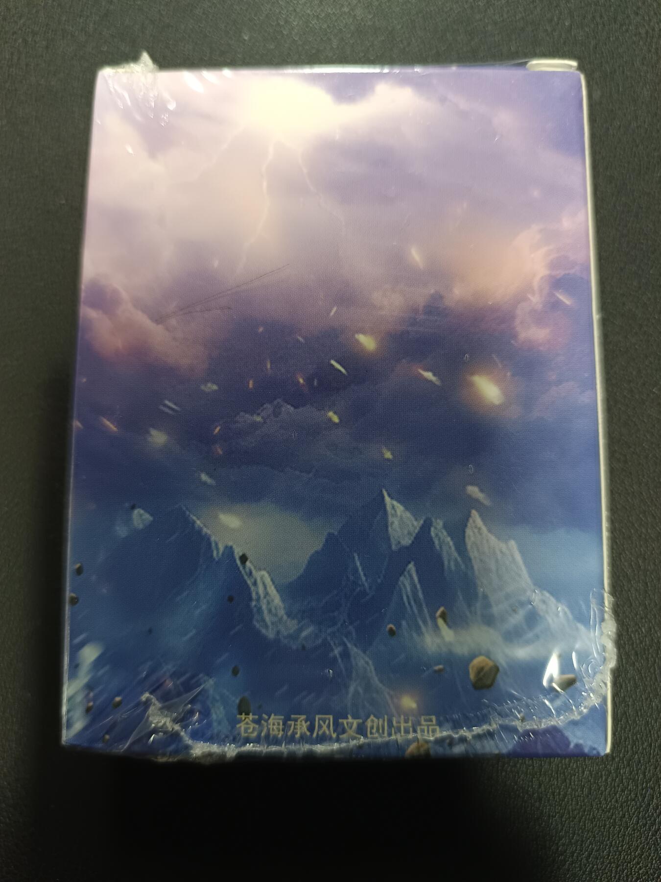 天玑星卡拍第157期《1.5周一截拍》持续收拍收评中 满赠卡需备注