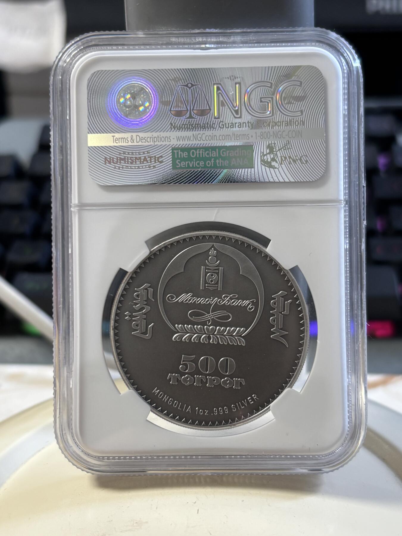 第186期拍卖 蒙古2015年草原动物系列坎贝尔仓鼠仿古镶嵌水晶纪念银币NGC-MS69,1盎司，999银，发行2500枚