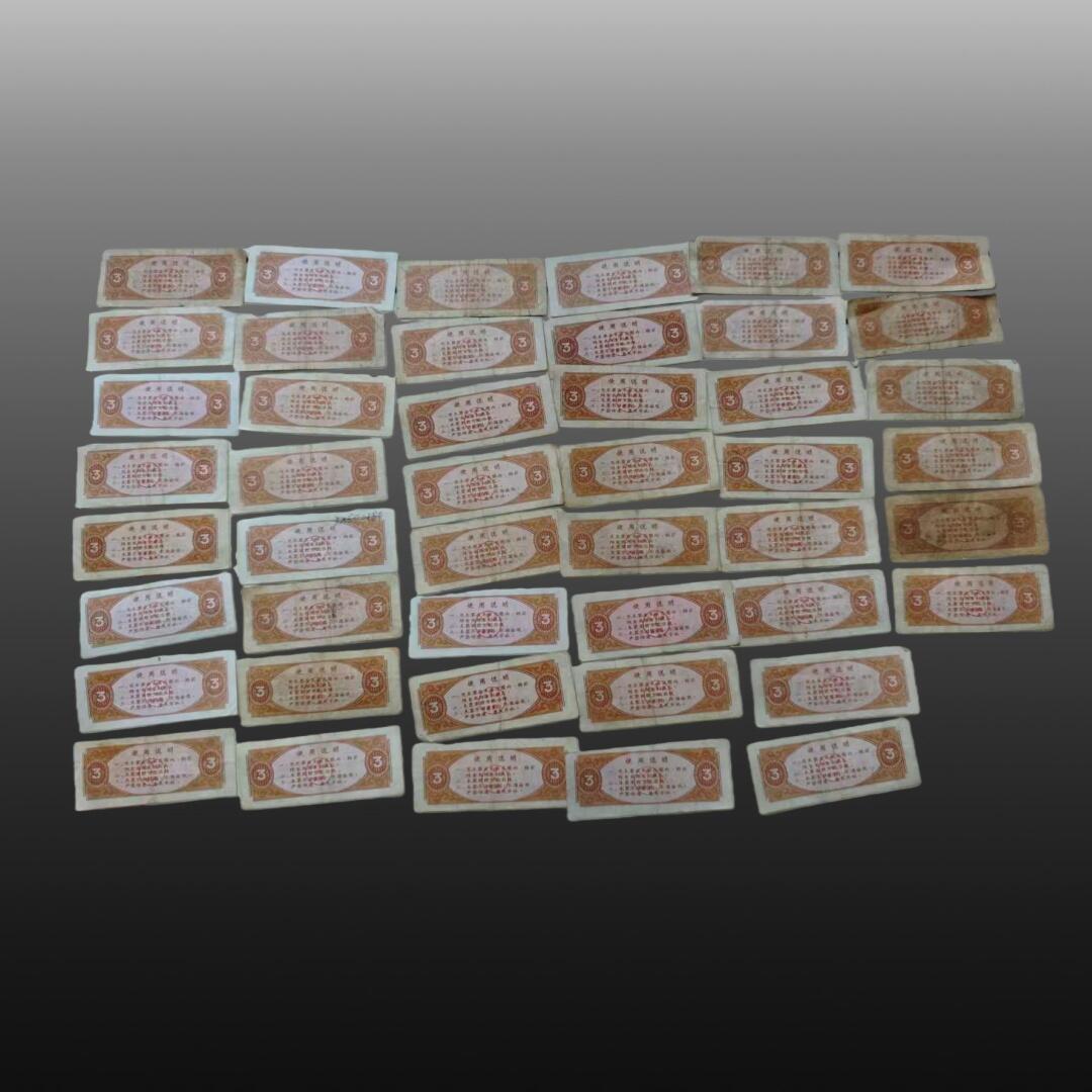 程曦曙光-安欣 46张全国三市斤粮票，一市斤4张， 甘肃省粮票三市斤46张