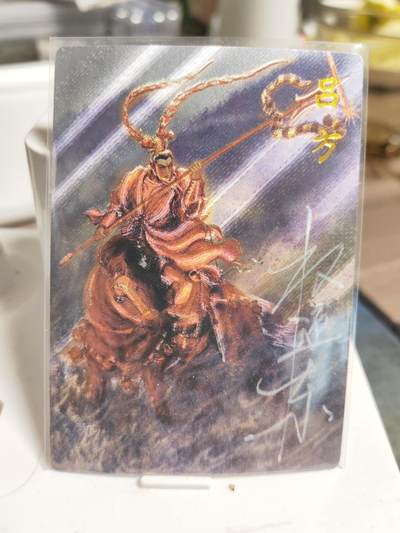 阳大大卡牌拍卖第90期（持续收拍品，周五晚上九点截拍，进群福利早知道） - 【亲签卡】昆仑万象 签绘水浒 权迎东 吕方 亲签限编037/042