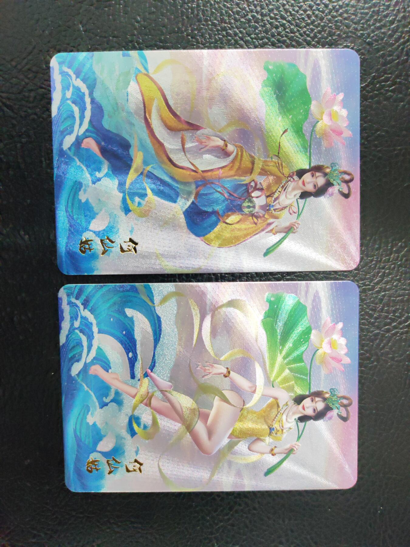 阳大大卡牌拍卖第90期（持续收拍品，周五晚上九点截拍，进群福利早知道） 【清凉】宁缺卡牌 神话传说 精卫+何仙姑+碧霞元君+天女 清凉双服饰8张