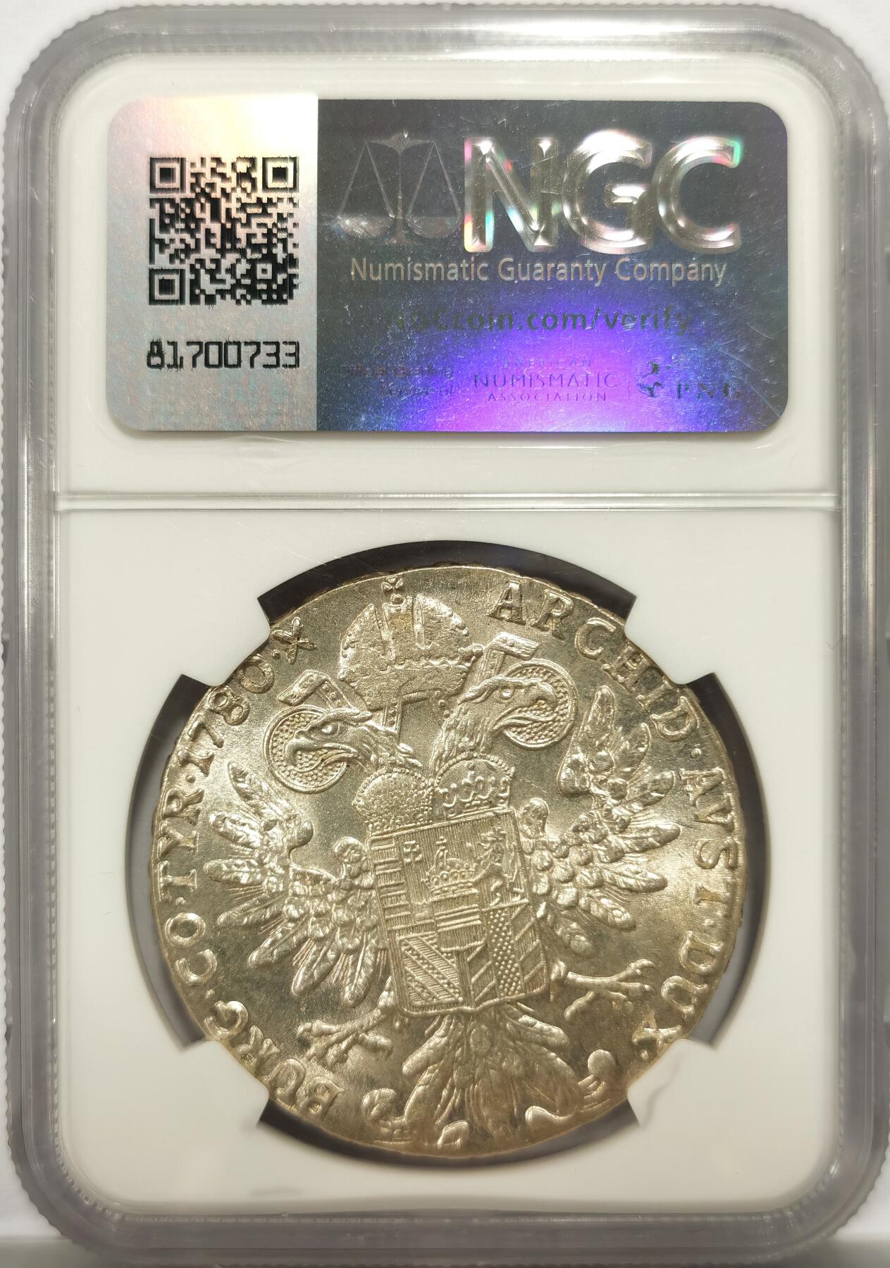 博洋堂“岁启嘉年”2026新年精品大拍专场暨第155期（全场包邮）