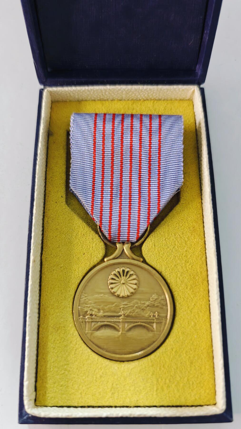 东亚勋章徽章主题拍卖5 纪元两千六百年祝典纪念章