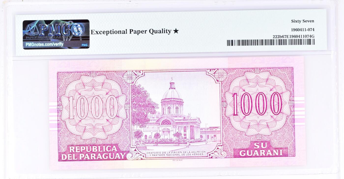 【Blue Auction】世界纸币精拍第771期——18级TOP拍卖/信誉/品质/专业/高效💫 【唯一冠军分】巴拉圭 2005年1000瓜拉尼 PMG67EPQ 星星