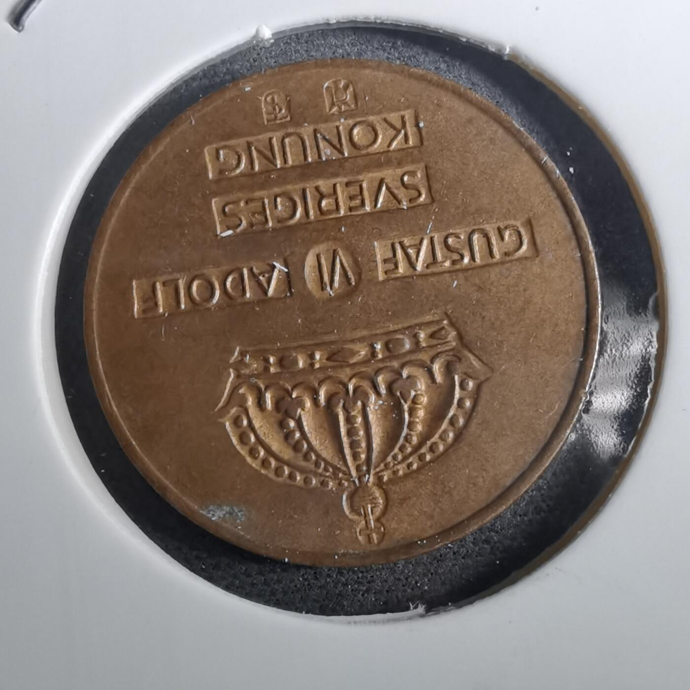 沼泽如烟--第950场