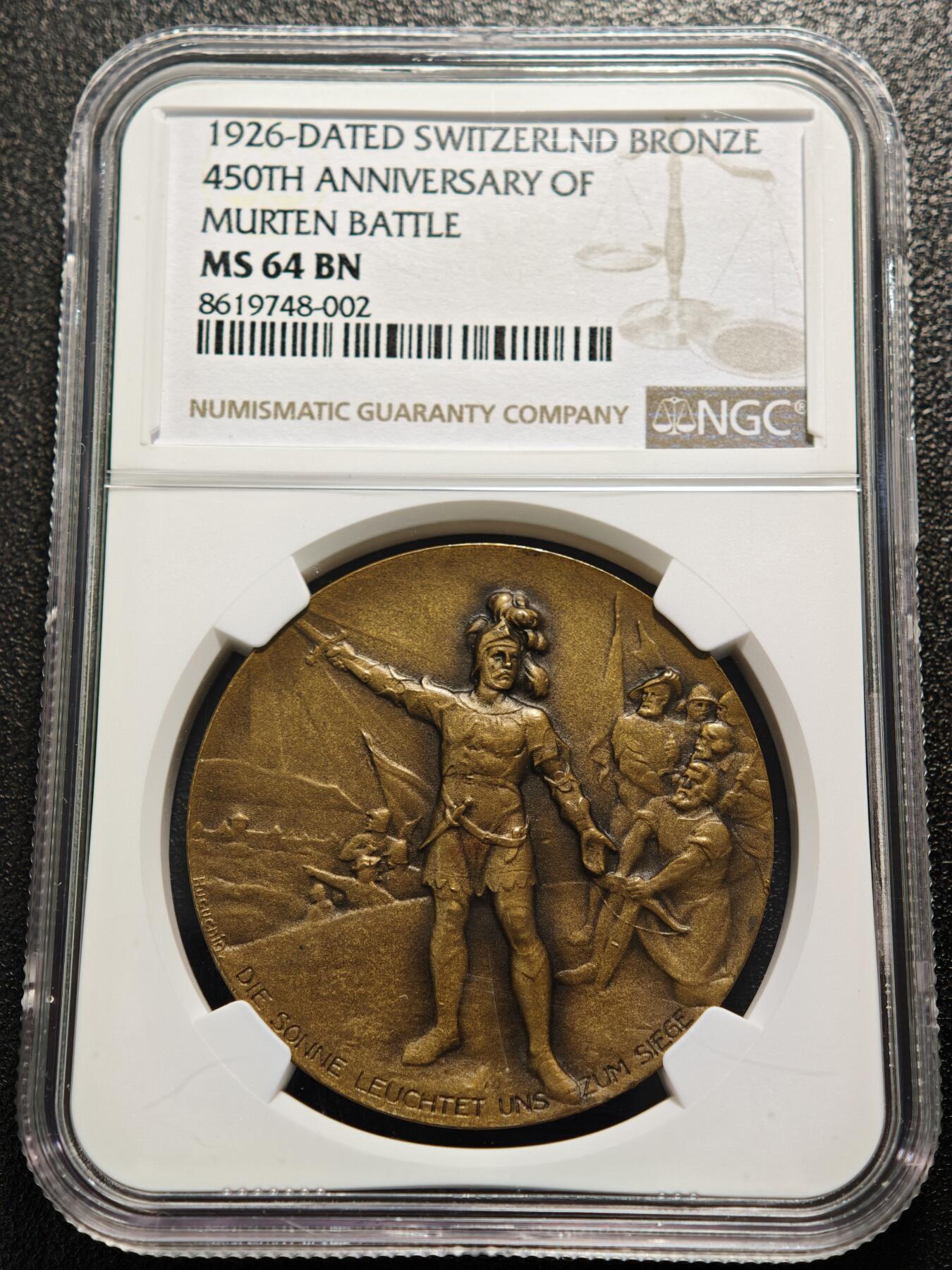 【德藏】世界币章拍卖第160期