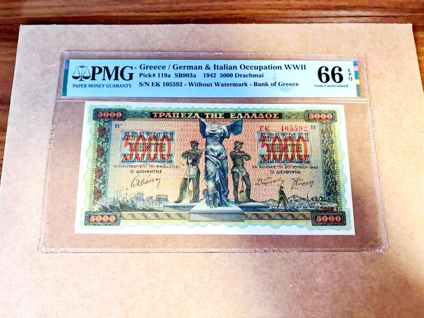 【Blue Auction】世界纸币精拍第771期——18级TOP拍卖/信誉/品质/专业/高效💫 【无47】希腊 1942年5000德拉科马 PMG66EPQ 