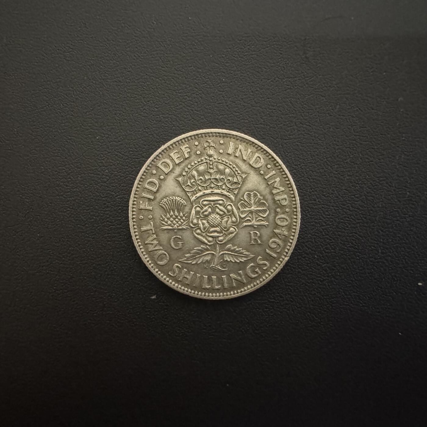 【铜匠收藏】★第135加场★客户代拍 银币场。不寄存，150包邮。不满150元，支付5元运费。《接受代拍 代送NGC评级》 英国1940年乔六2先令银币 50%银 不太常见的年份