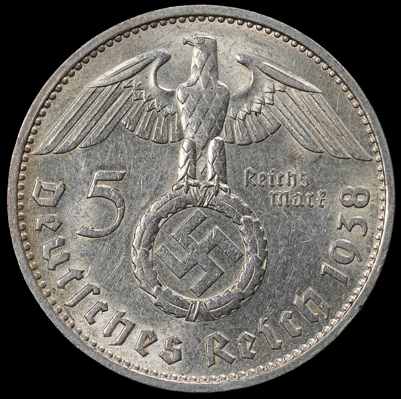 修遠堂世界钱币第一百期