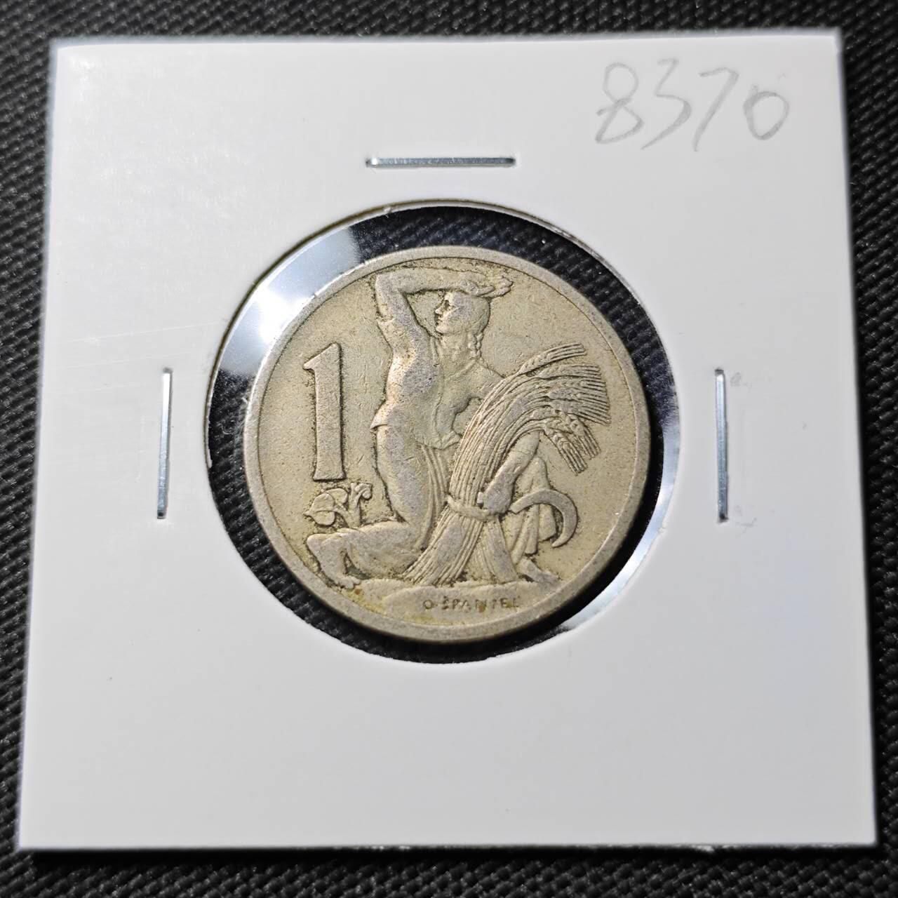 KK钱币收藏小铺  第383期  2月预留时间 周末发货