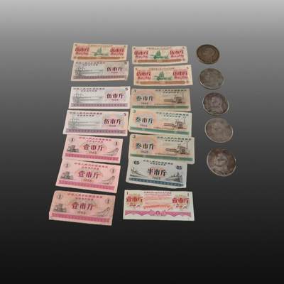 程曦曙光-安欣 - 全国粮票100张地方粮票30张