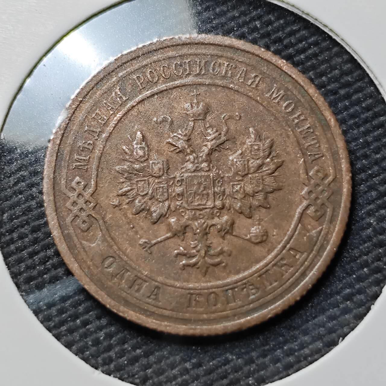 KK钱币收藏小铺  第383期  2月预留时间 周末发货