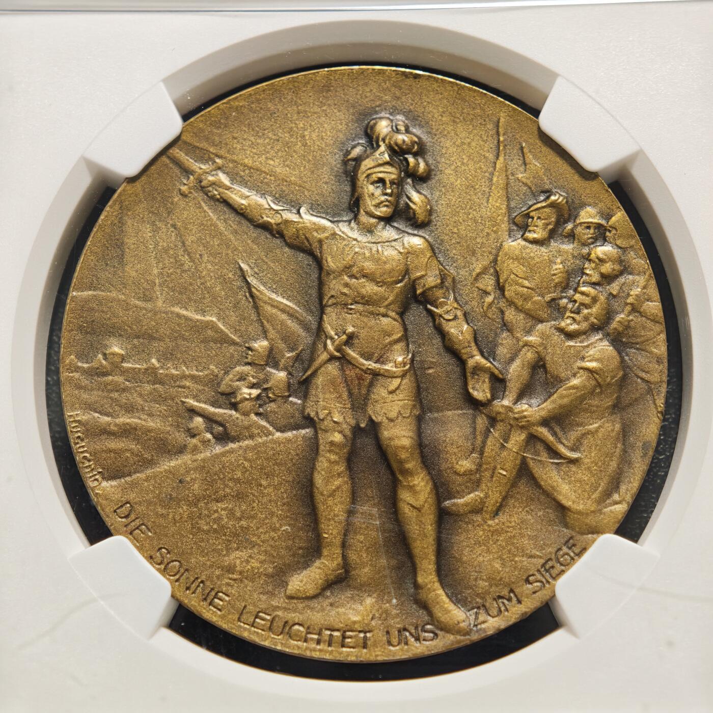 【德藏】世界币章拍卖第160期