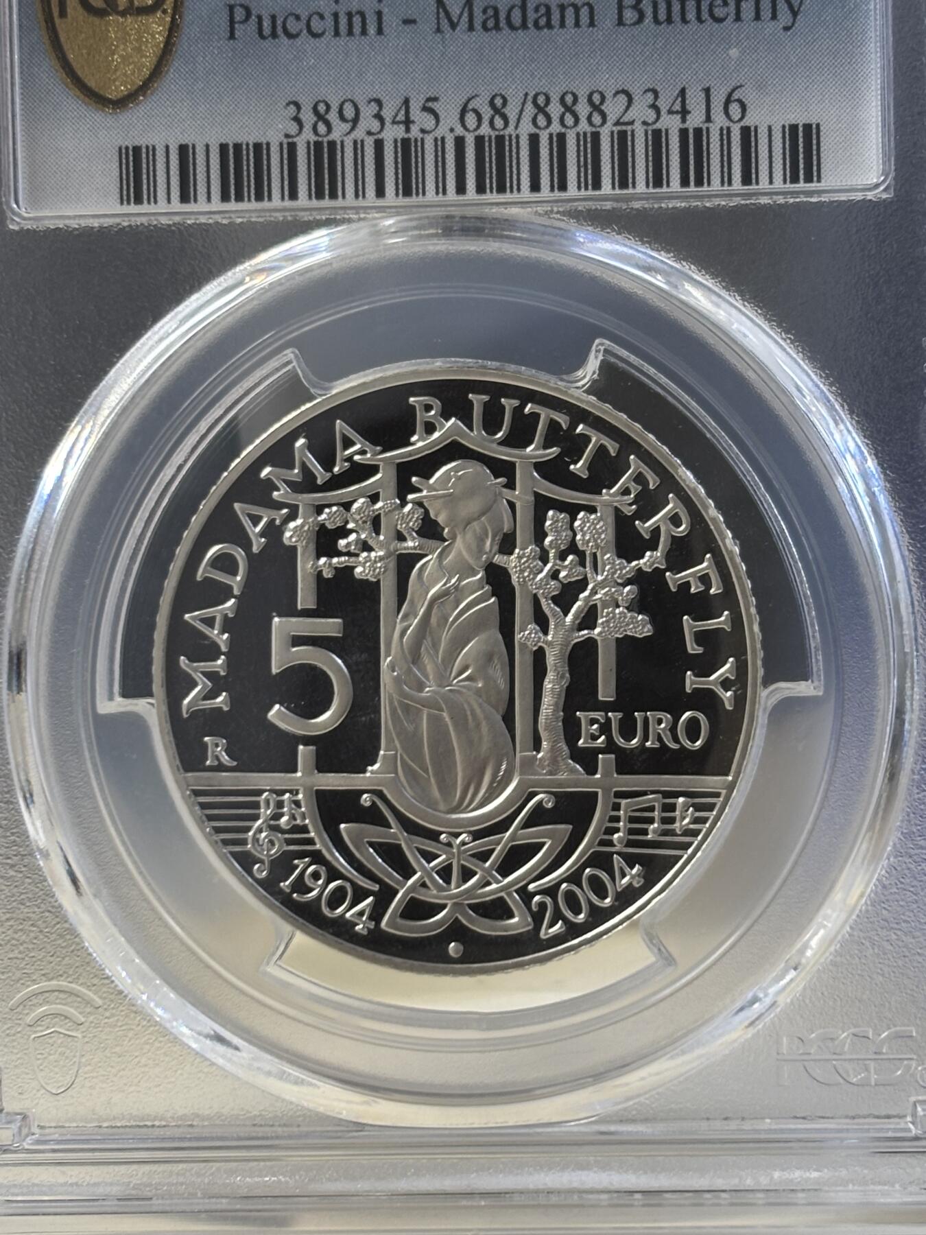 第186期拍卖 获奖币意大利2004年精制纪念银币歌剧蝴蝶夫人PCGS-PR68，18克，925银，