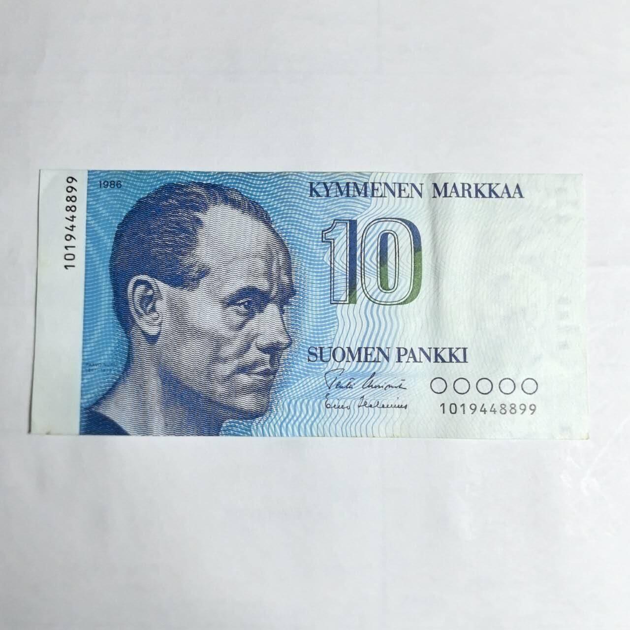 各国外币第106期 无佣金