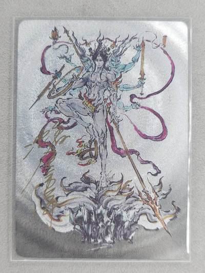 龙虎卡牌-七零场，2026首场，全场包邮！！（无佣金，周六结拍，欢迎送拍） - 【亲签 编号170】粗闪卡 启读 沈鑫 - 哪吒