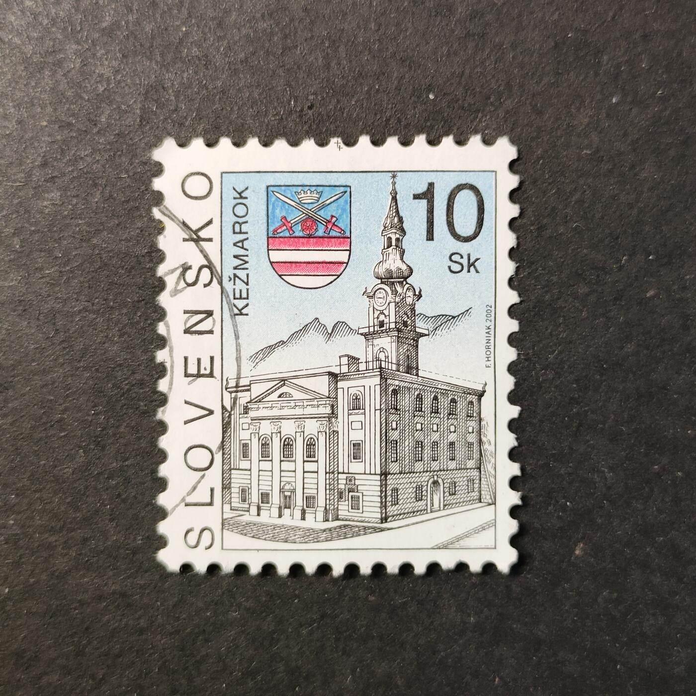 嘉禾收藏    【第425期】            无佣金、可寄存、满30元包邮 邮票一枚