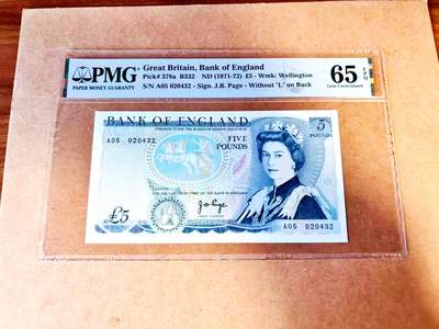 【Blue Auction】世界纸币精拍第771期——18级TOP拍卖/信誉/品质/专业/高效💫 - 【a版A05冠】英国  D序列 1971-72年5镑 PMG65EPQ