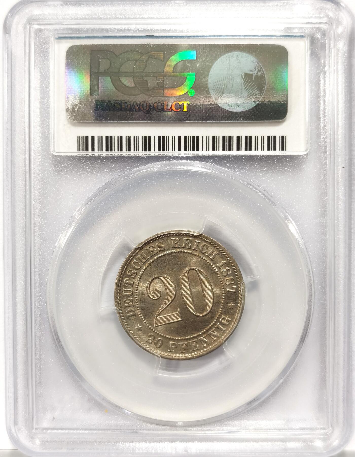 博洋堂“岁启嘉年”2026新年精品大拍专场暨第155期（全场包邮）