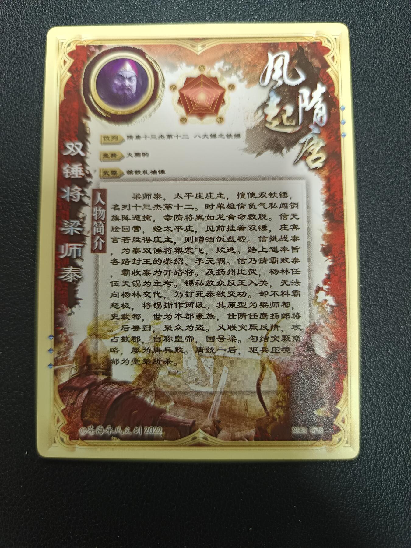 天玑星卡拍第157期《1.5周一截拍》持续收拍收评中 满赠卡需备注