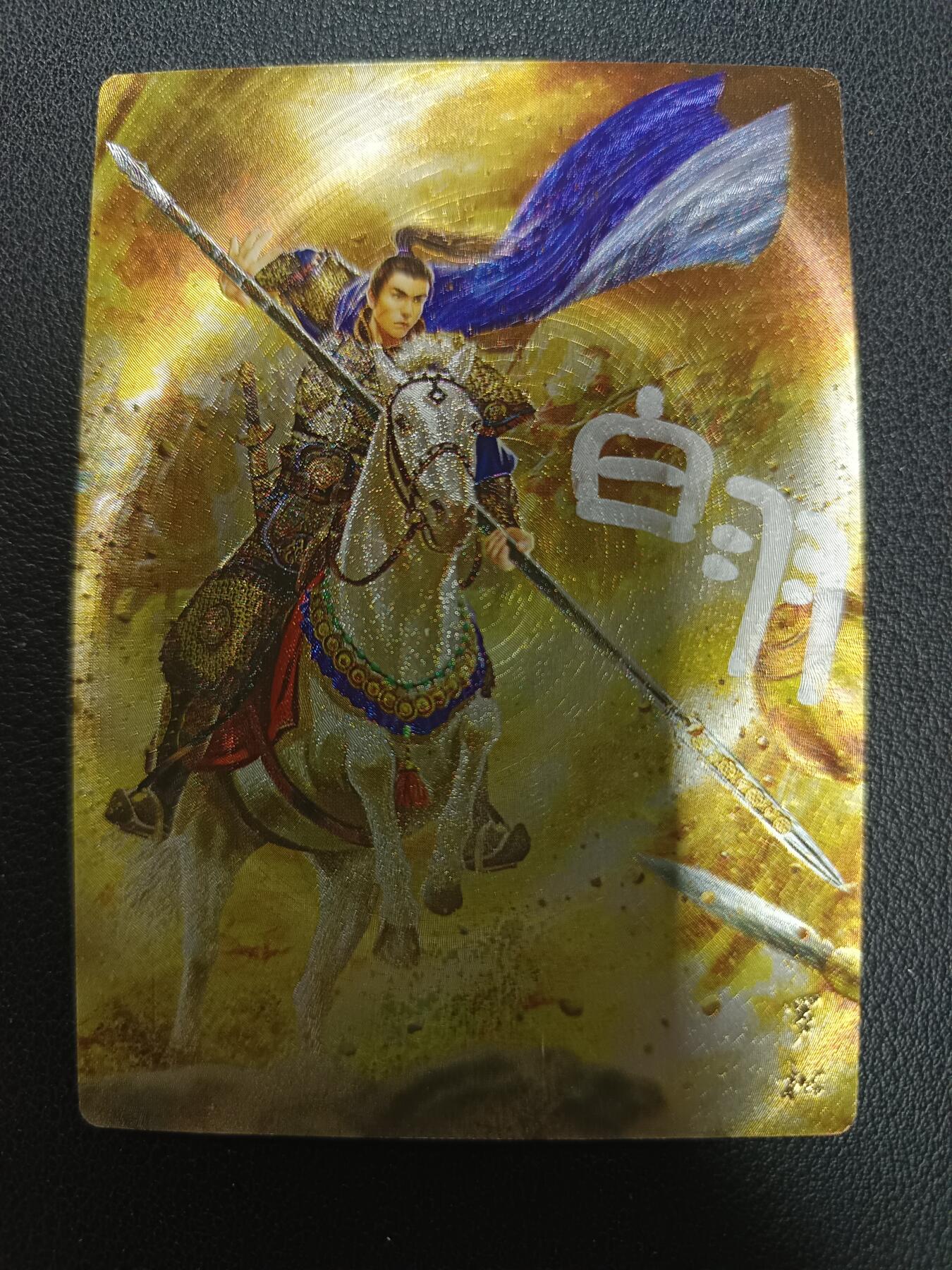 天玑星卡拍第157期《1.5周一截拍》持续收拍收评中 满赠卡需备注