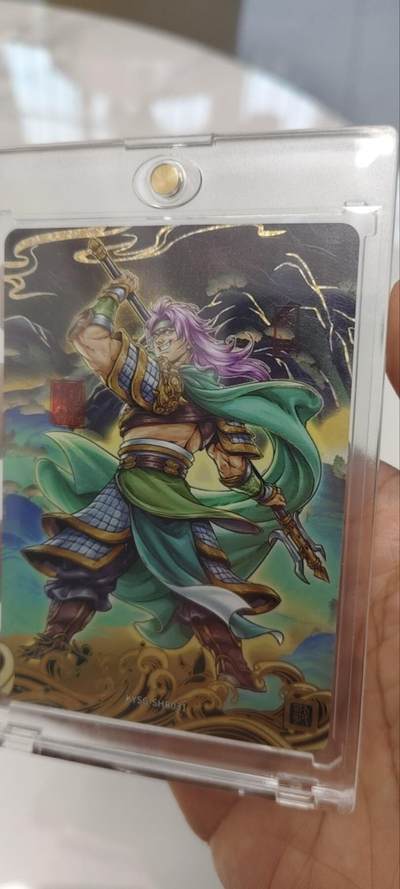 秋原瞳的小店第三十一期（持续收拍，时光冉冉，卡圈陪伴） - 卡游三国150/399山河暮歌文丑