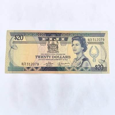 各国外币第106期 无佣金 - 斐济20元尾79（签名2）9品