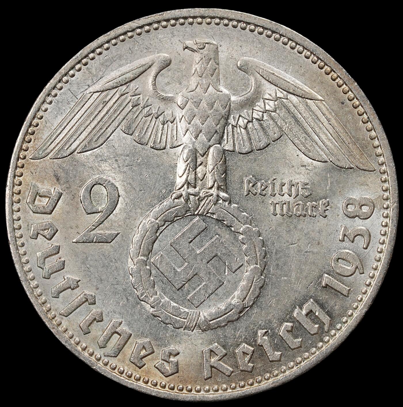 修遠堂世界钱币第一百期 1938年德国兴登堡2马克银币 E厂铭，7.98g，含银62.5%，带光